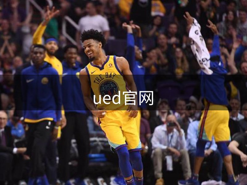 ued官网介绍